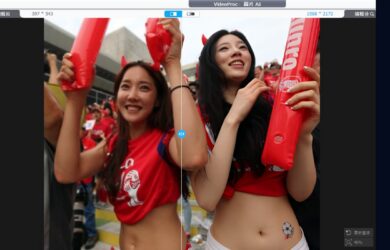 VideoProc 年中4折：N合一超强下载、图像增强、视频处理，工具箱全家桶一次带走 11
