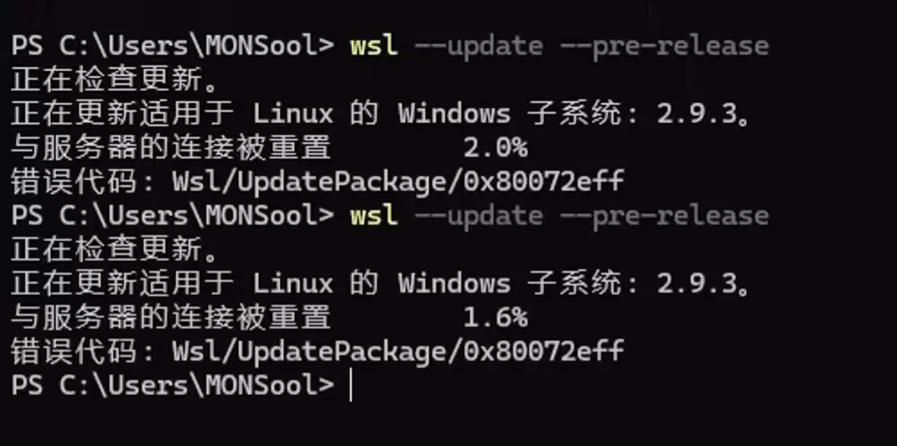 告别 Docker Desktop:微软发布 WSL 容器公测版,Windows 原生支持 Linux 容器 4 告别 Docker Desktop:微软发布 WSL 容器公测版,Windows 原生支持 Linux 容器 4