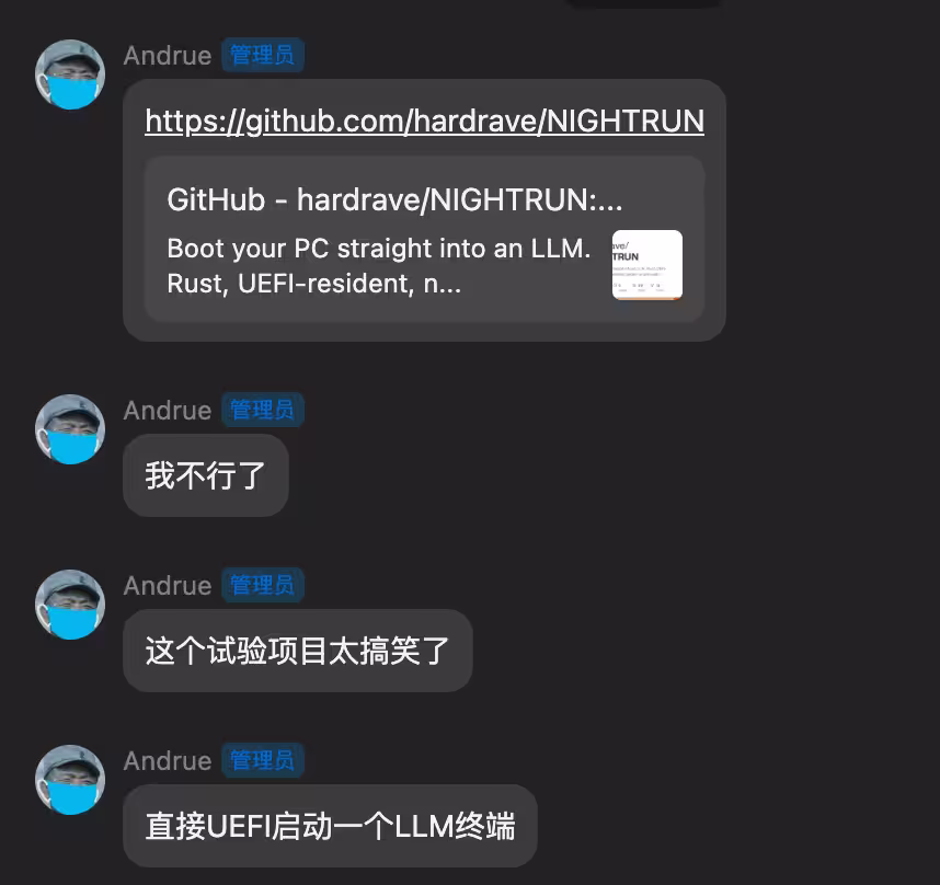 NIGHTRUN – 无需操作系统，用 U 盘启动的的本地大模型客户端