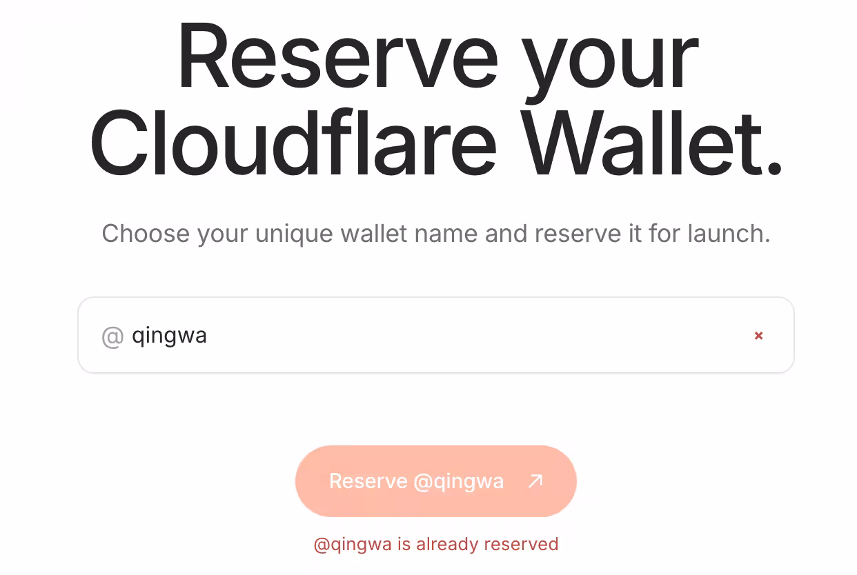抢先注册 Cloudflare 钱包:让 AI Agent 完成自动交易 25
