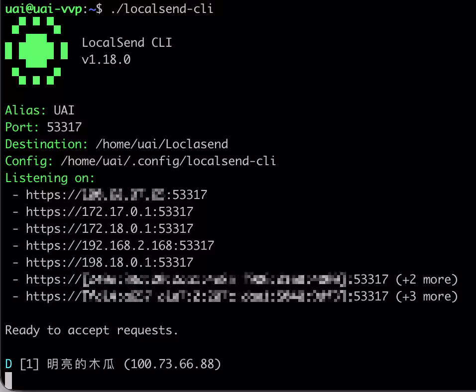 LocalSend 时隔18个月更新,发布第一个 LocalSend CLI 版本,可通过命令行传输文件 2
