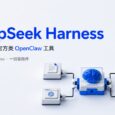 DeepSeek 官方发布类 OpenClaw 工具：开源 Agent 框架 DeepSeek Harness 34