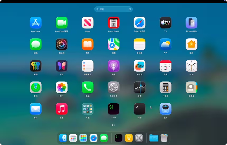StartPad - Windows 上的 macOS 风格全屏启动器 3