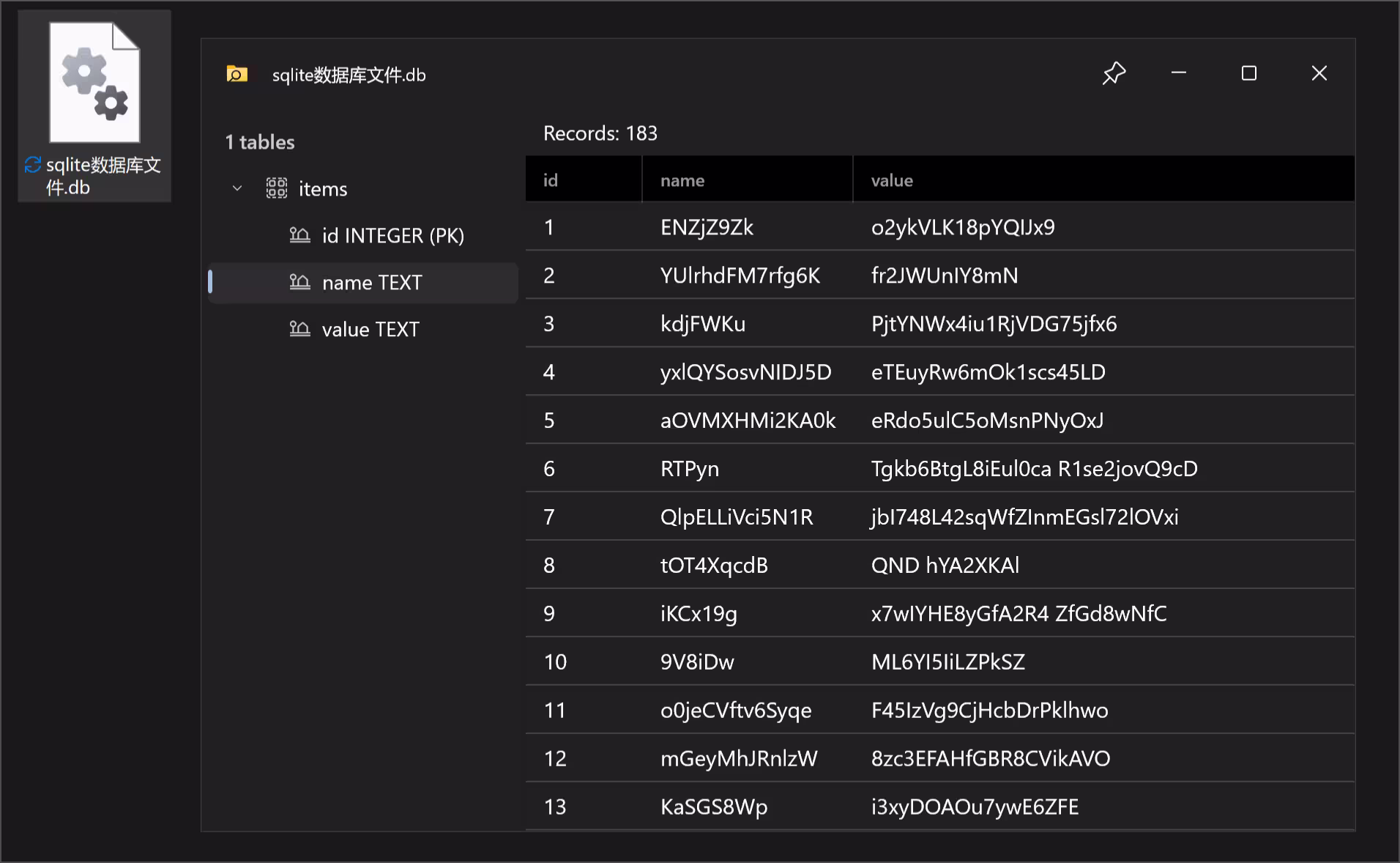 PowerToys v0.101.2432.0 新增 4 个小功能,可以预览 SQLite 了 2