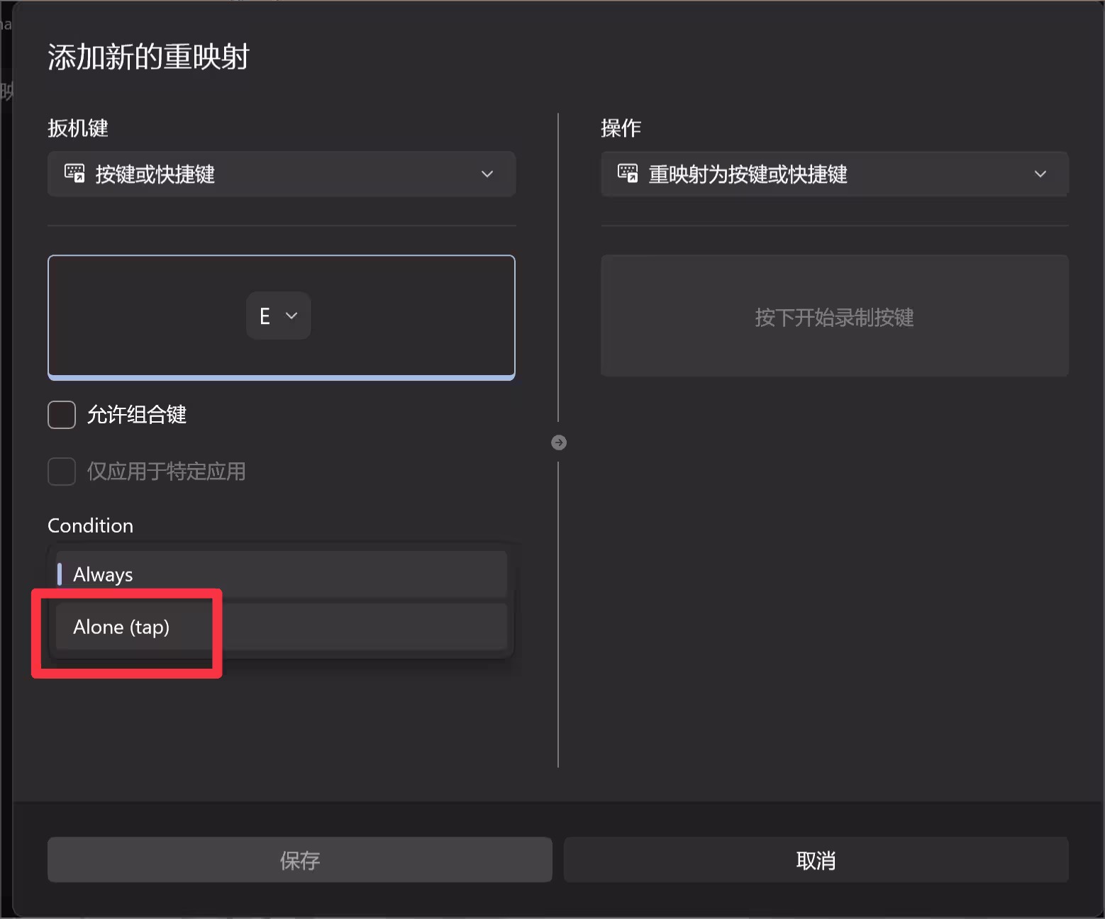 PowerToys v0.101.2432.0 新增 4 个小功能，可以预览 SQLite 了