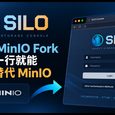 PGSTY Silo：源自 MinIO Fork，只改一行，无缝替代 MinIO 34