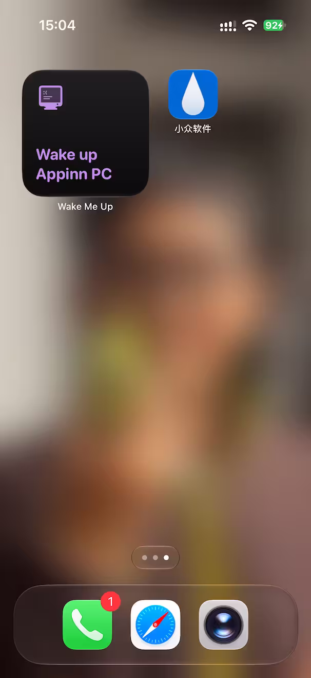 Wake Me Up - 超简单：远程唤醒应用，支持 PC、Mac、NAS、服务器等[iPhone/iPad] 6