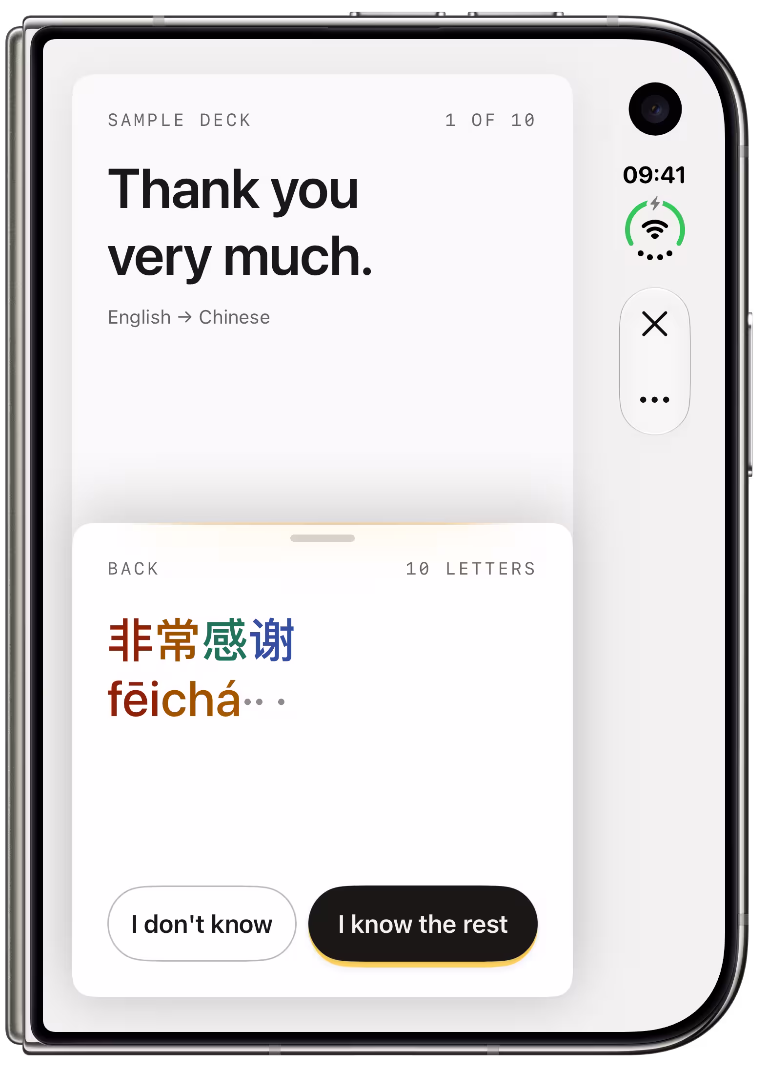 第一批 iPhone Duo 应用已上线